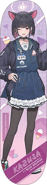 68e0a9dbf206c 16756-7339-c8624301dce864168816bf590e7a01f6-200x787.png