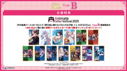 68e621475cf0c 59072-712-5b3d5122f57e81fe114bfc820a5f4c8b-1280x720.jpg