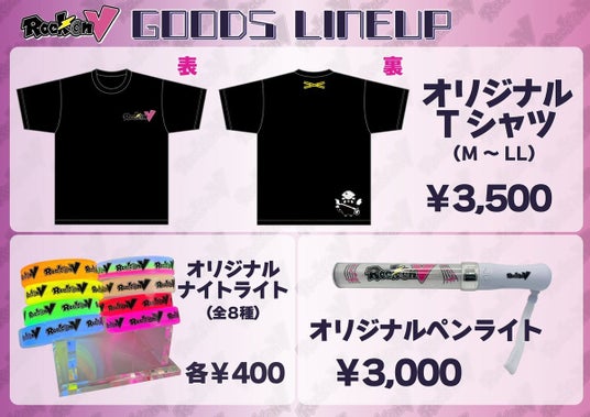 69042d49c012b 158928-15-82f9e2ccaca87afa721f22ac0a0cdbf9-1199x848.jpg