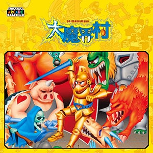 692d3d3427354 13450-5469-a0bd15b15e3a2d5136413e3c75f7c843-300x300.jpg