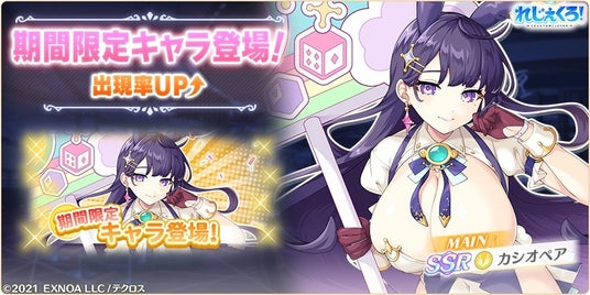 692ea3b6a3c0e 32953-5899-f06282e60f5675ce0d3a00a6b480865f-840x420.jpg