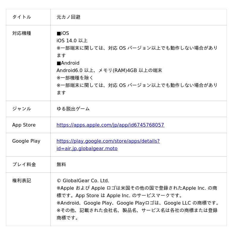 693bbd7549e24 105 1 f7db86dd1dd16412883de012ea2a073c.jpg