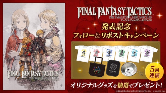 6848015095442 128734-157-e512909f445253182f29eeff70b8a95f-1920x1080.jpg