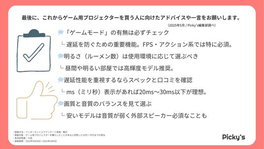 684a48a768b63 50434-219-bd5d41631e554b0add2e8e6cdd5c0014-1920x1080.jpg