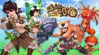 685277e445a4b 32032-195-06e404956929d8dc0dc761d345ebacc5-333x187.jpg