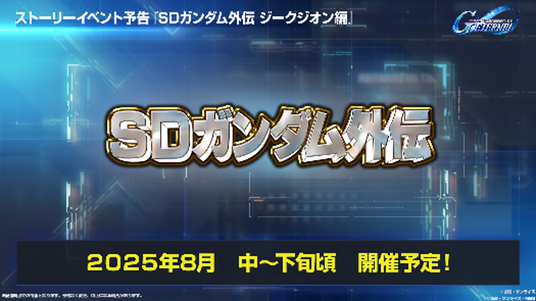 685b9d5f48e98 51316-1745-c3042bdb329d951623e9a9b179ee7ba7-2052x1154.png