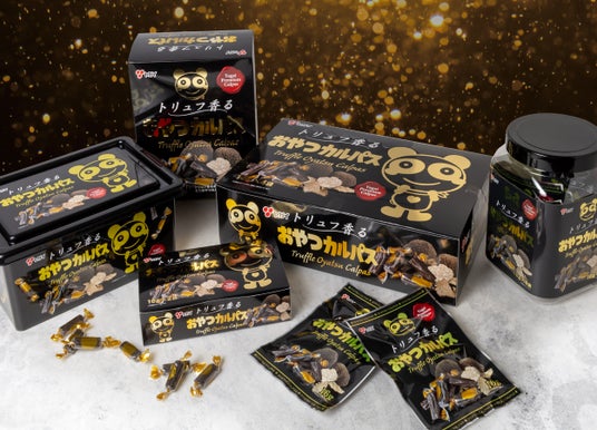 685e1d3fbc62f 32657-23-bbc0f44bd168749eacab5015dbb2ba15-2500x1800.jpg