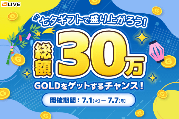 6861e77dd10f4 bodyimage1.jpeg