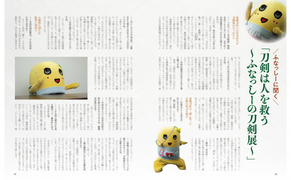 68673b81198e4 bodyimage3.jpeg