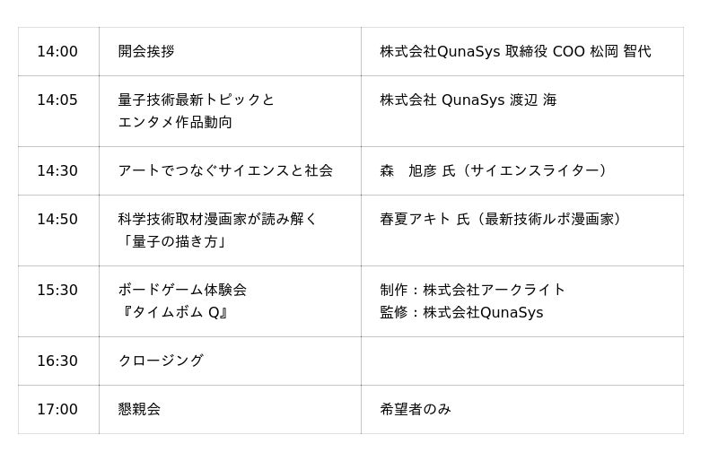 688c5774d1479 57 1 ebe2b5b892a8484538397998919c9f94.jpg