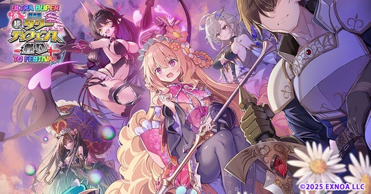 6891ce298ccf4 32953-5655-9cfc702c889ed5ef96465308848450e4-1000x525.jpg