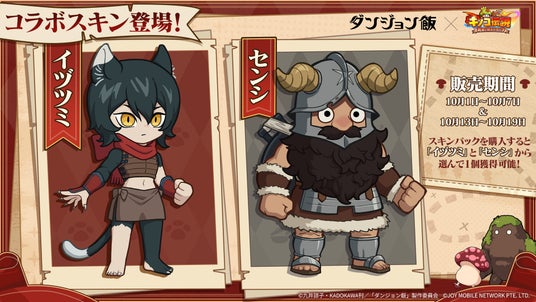 68da128a77d84 170248-2-dc6bec49caf328c3b61a2489b3395d44-1920x1080.jpg