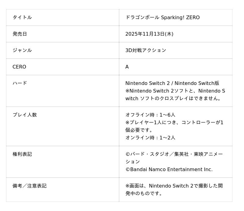 68df9ece10e97 1893 1 8c84ec54830a85c4777dc5e565307b97.jpg