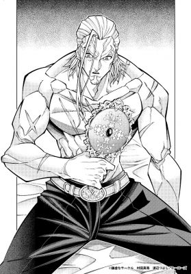 68f1b83dc6b38 bodyimage2.jpeg