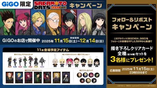 6904738b27ba2 34930-1019-26df75e292aaa2ab8b2afeb804a1feb0-1200x675.jpg