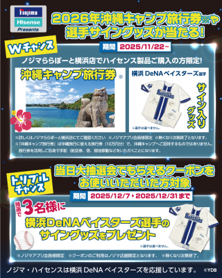 69202a336868f bodyimage2.jpeg