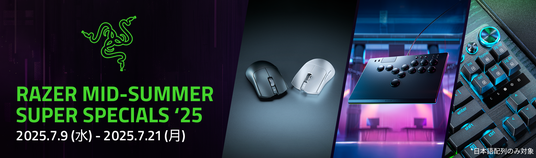 Razer ハンドスピナー 【イベント限定】 グリーンに光るRazerロゴのハンドスピナー（非売品） | ヲチモノ