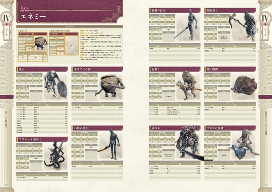 687092a89c3fa 7006-17288-dca61993c0d63115ed0aa5f905738259-3900x2758.jpg