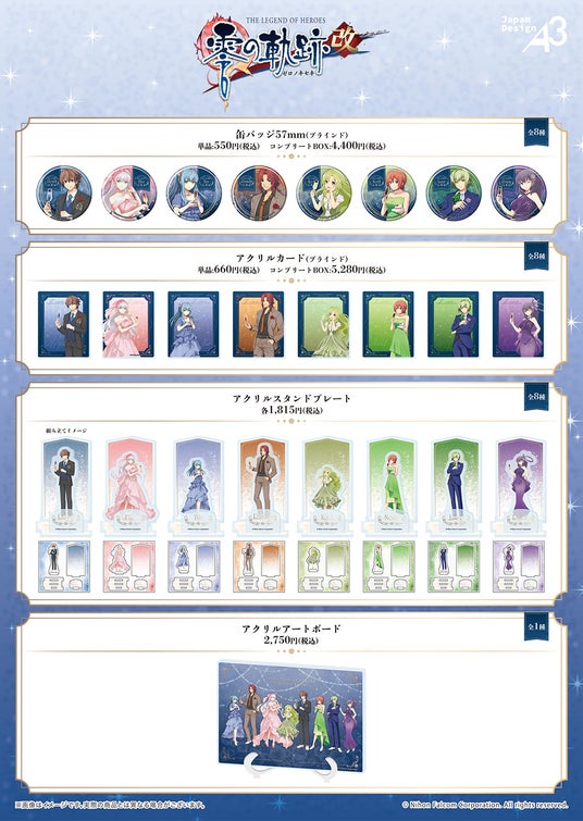 687a0c2d2bc5f 12048-933-509d81c4b7109f0978be76fdafb36455-1065x1500.jpg