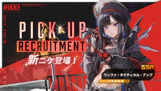 6891647b21d19 145037-61-06da9c3b961801e33e6954cd0885989b-1920x1080.jpg