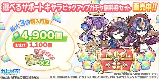 68ad70b3de48f 32953-5701-b0e325cce873bd89261dcce5cffb2f9a-840x420.jpg