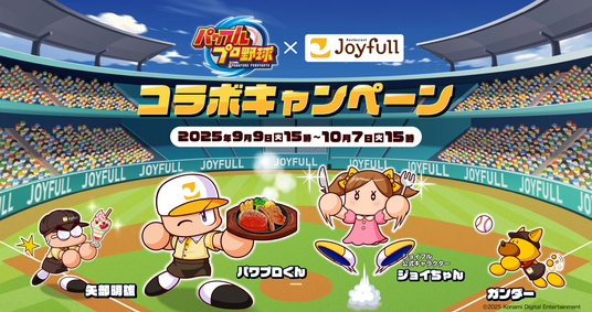 68bfd78fce094 23968-309-60adc4e00fee0062c2fb1e38495af21a-1440x760.png