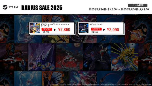 68d38214897b5 41970-609-6375f283c58fd00d3d06a35b53789d40-1280x720.png