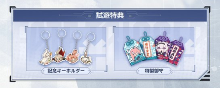 68d389c5ca75f 149491-7-605d8c925b117e2c82af3d38dff9feab-446x178.png