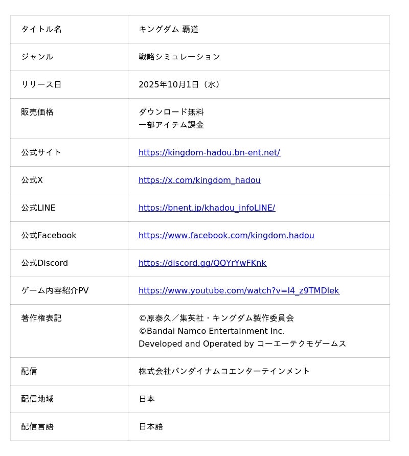 68dce69b991c3 1890 1 926eb78e56b8de421b74de9fb04c3e72.jpg