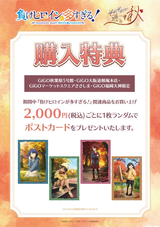 68e4e4bdea202 34930-1002-d06743e0787b30a47d76c79db44cf84c-1684x2384.jpg