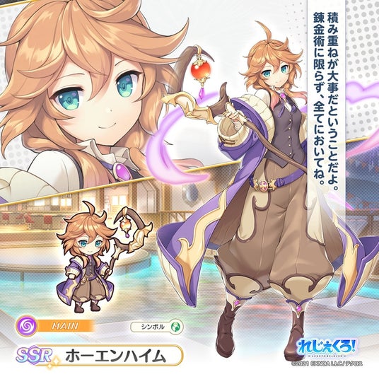 6909b9a04639f 32953-5838-27d07be6bf69b6c221587dfbd6f53c88-990x990.jpg