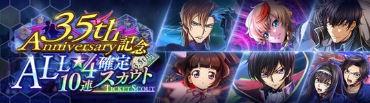 6915ac62b9875 32953-5858-61280fc90fe380c0013ade9aab18b92f-1000x279.jpg