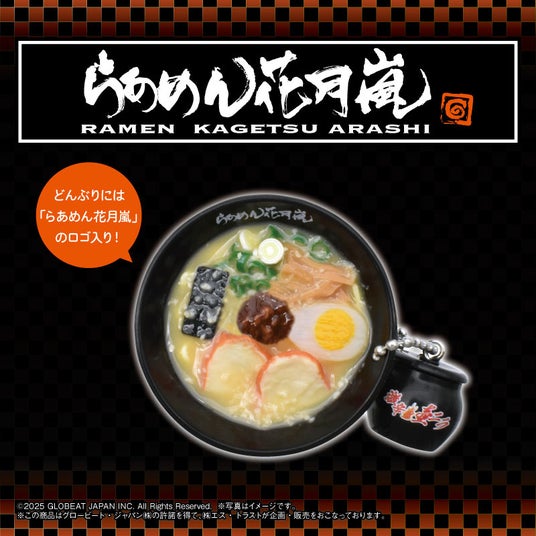 693b94843d310 72221-79-ddbd6e60fb585429eb6647714436066c-800x800.jpg