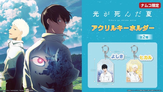 686b3e0fdeda6 85936-224-12e7e58facb18c5291c7ecaf787e6f13-1920x1080.jpg