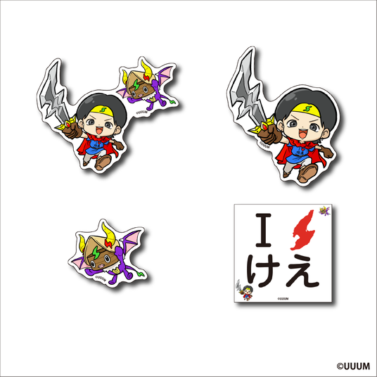 686f86f3a0bab 96364-147-013176f264d874f07cd73af2853b92bc-1081x1081.png