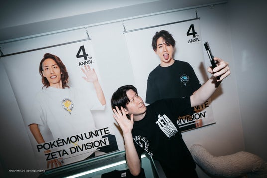 687745dc05178 41650-100-2af077cd537eb351f1e27f2c6d5e809a-3900x2601.jpg