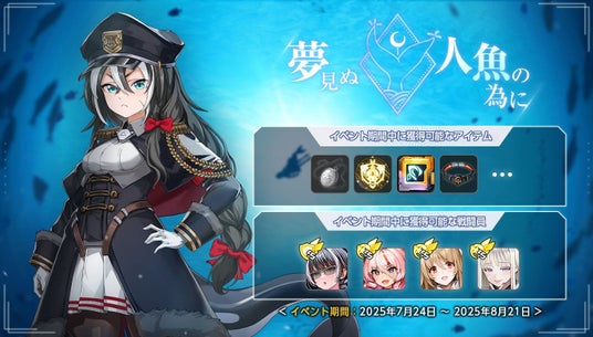 6881ee189abaa 155525-57-e48e27371926476bd56a7bc5b2027a0f-1440x820.jpg