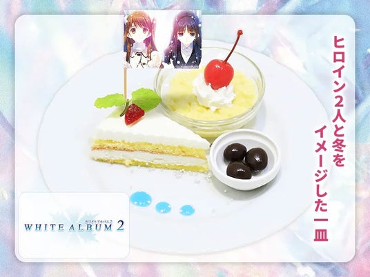 688822f799df9 99047-1235-2db4f208e4f85bb403968a03259a5d86-800x600.jpg