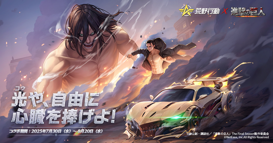 68897479243b5 71247-535-e9d330ffa1a91065fa87f18756231a76-1200x628.png