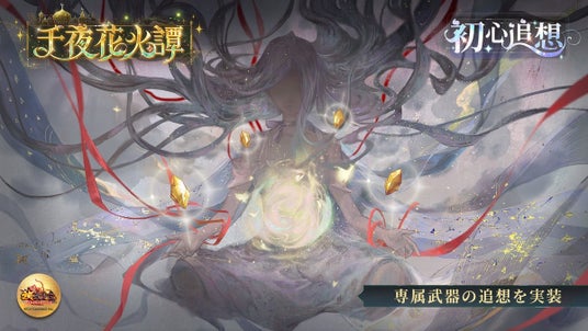 6891a3dc0f168 47782-144-edb28827e1d738c91b942b674012be8a-1200x675.jpg