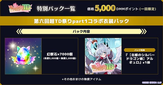 6891ce1037409 32953-5656-87c022e3a2f40b961be982b7e550d18e-1000x525.jpg