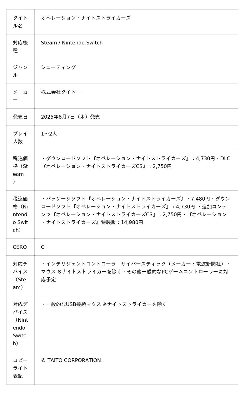 6894239a90065 592 1 7afe178ff19bc27428aff2356e9d8174.jpg