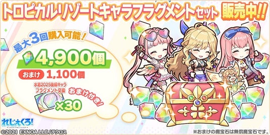 689afa73bb2e9 32953-5672-2593f3dba2b69f78ddc1bf6464c5afd5-840x420.jpg