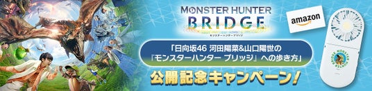 68ad548e9cd84 13450-5245-6f3867369fba893976ea9787263ca69a-1300x320.jpg