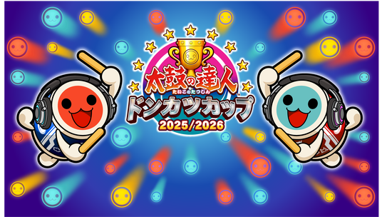 太鼓の達人 あつめて☆ともだち 大作戦！ 87b65f85ddf502ab3334683e99d816