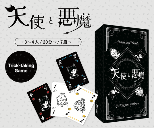 6911553e6498f 170627-2-e7f32f26b81510f3ead2059c7ffbf008-1846x1536.png