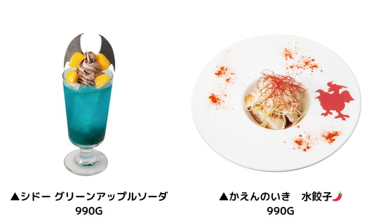 6911b0b60cb20 119643-133-a278211d960edf3c5c191774e0e0d4de-943x554.png