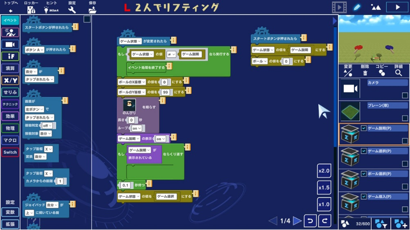 69153bb30029d LL img 556971 2.png