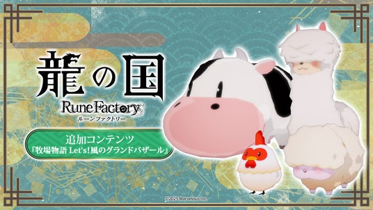 6916a2b9a92f7 16719-2158-10dda7a7d413c65b1cfdcc72207b479d-1920x1080.jpg