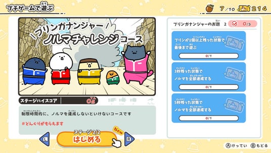 68787434f0e2c 96322-31-a11633b6718cdbb87b7cc4207f302320-1280x720.jpg